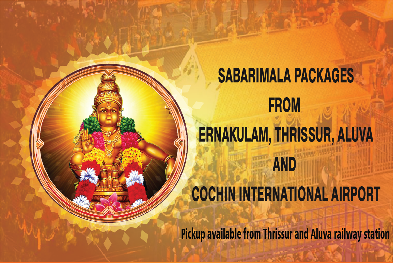 sabarimala